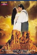 Watch 1942: A Love Story Soap2day