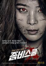 Watch Zombie School Soap2day