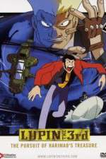 Watch Rupan sansei: Harimao no zaiho wo oe!! Soap2day