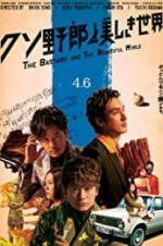 Watch The Bastard and the Beautiful World Soap2day