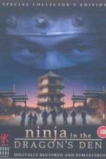 Watch Long zhi ren zhe Soap2day