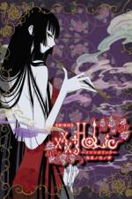Watch xxxHOLiC - A Midsummer Night`s Dream Soap2day