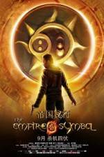 Watch The Empire Symbol Soap2day
