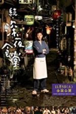 Watch Midnight Diner 2 Soap2day