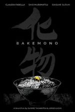 Watch Bakemono (Short 2019) Soap2day