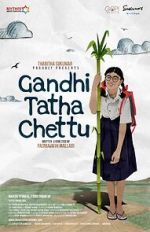Watch Gandhi Tatha Chettu Soap2day