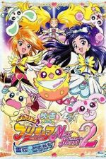 Watch Futari wa Precure Max Heart Movie 2: Friend of Yukizora Soap2day