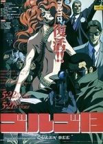 Watch Golgo 13: Queen Bee Soap2day