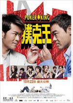 Watch Poker King Soap2day