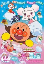 Watch Anpanman: Fluffy Flurry & the Land of the Clouds Soap2day