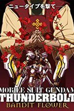 Watch Mobile Suit Gundam Thunderbolt: Bandit Flower Soap2day