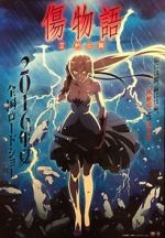 Watch Kizumonogatari II: Fierce Soap2day