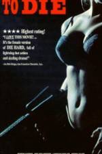 Watch Hard to Die Soap2day