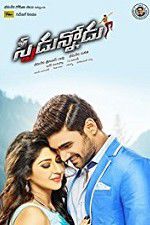 Watch Speedunnodu Soap2day