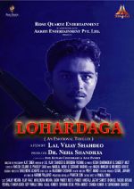 Watch Lohardaga Soap2day