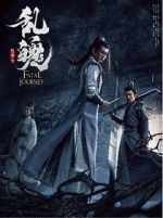 Watch Fatal Journey Soap2day