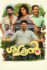 Watch Sukran Soap2day