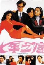 Watch Seven Years Itch Soap2day