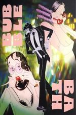 Watch Bubble Bath Soap2day