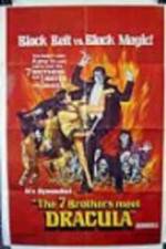 Watch Bu ze shou duan Soap2day