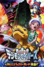 Watch Digimon Savers: Ultimate Power! Activate Burst Mode! Soap2day