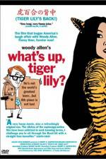 Watch What's Up Tiger Lily Soap2day