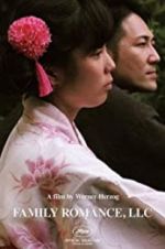 Watch Family Romance, LLC Soap2day