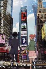 Watch Eden of The East the Movie I The King of Eden Soap2day