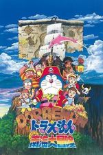 Watch Doraemon: Nobita\'s Great Adventure in the South Seas Soap2day