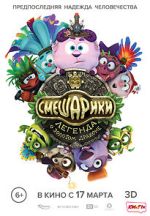 Watch Kikoriki. Legend of the Golden Dragon Soap2day