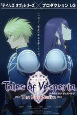 Watch Tales Of Vesperia The First Strike Soap2day