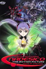 Watch Kidô senkan Nadeshiko Prince of Darkness Soap2day