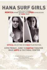 Watch Hana Surf Girls Soap2day