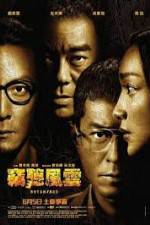 Watch Overheard 3 Soap2day