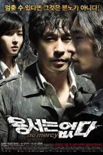Watch Yongseoneun Eupda Soap2day