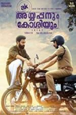 Watch Ayyappanum Koshiyum Soap2day