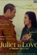Watch Juliet in Love Soap2day