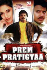 Watch Prem Pratigyaa Soap2day