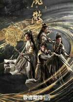 Watch Tiger and Crane Soap2day