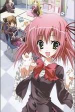 Watch Seitokai no Ichizon Soap2day