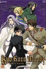 Watch Kyo Kara Maoh Soap2day