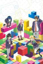 Watch Gamers! Soap2day