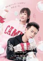 Watch Go Go Squid! Soap2day