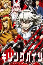Watch Killing Bites Soap2day