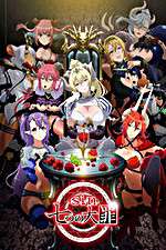 Watch sin Nanatsu no Taizai Soap2day