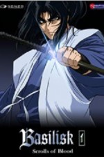 Watch Basilisk Soap2day