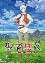 Watch The Great Cleric Soap2day