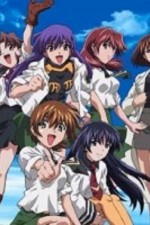 Watch Green Green Soap2day