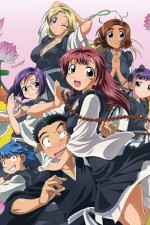 Watch Amaenaideyo!! Soap2day