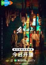 Watch The Embers Soap2day